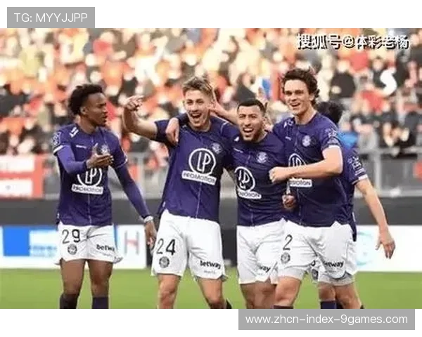 昂热3-3图卢兹,进攻盛宴球迷过足瘾